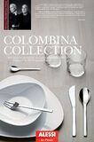 Πιάτο βαθύ Colombina