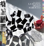 Φρουτιέρα La Stanza dello Scirocco