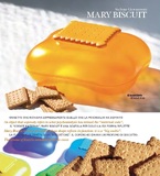 Μπισκοτιέρα Mary biscuit