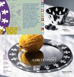 Φρουτιέρα Girotondo